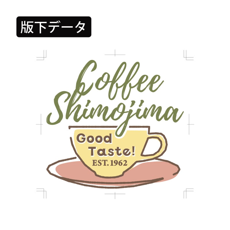 【オリジナル印刷】二重断熱カップ 12オンス 410ml 未晒 フルカラー印刷 1000個
