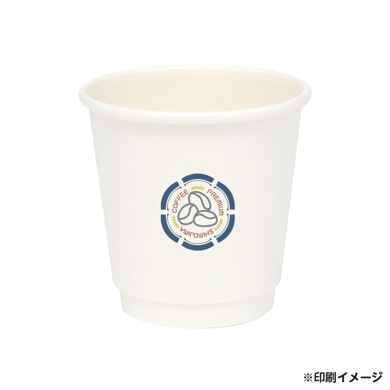 【オリジナル印刷】二重断熱カップ 6オンス 230ml ホワイト フルカラー印刷 3000個