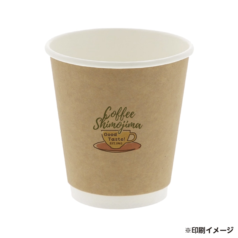 【オリジナル印刷】二重断熱カップ 10オンス 360ml 未晒 フルカラー印刷 3000個