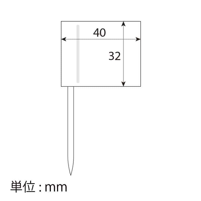 【オリジナル印刷】楊枝旗 四角 片面CMYKフルカラー印刷 楊枝12cm 3000本