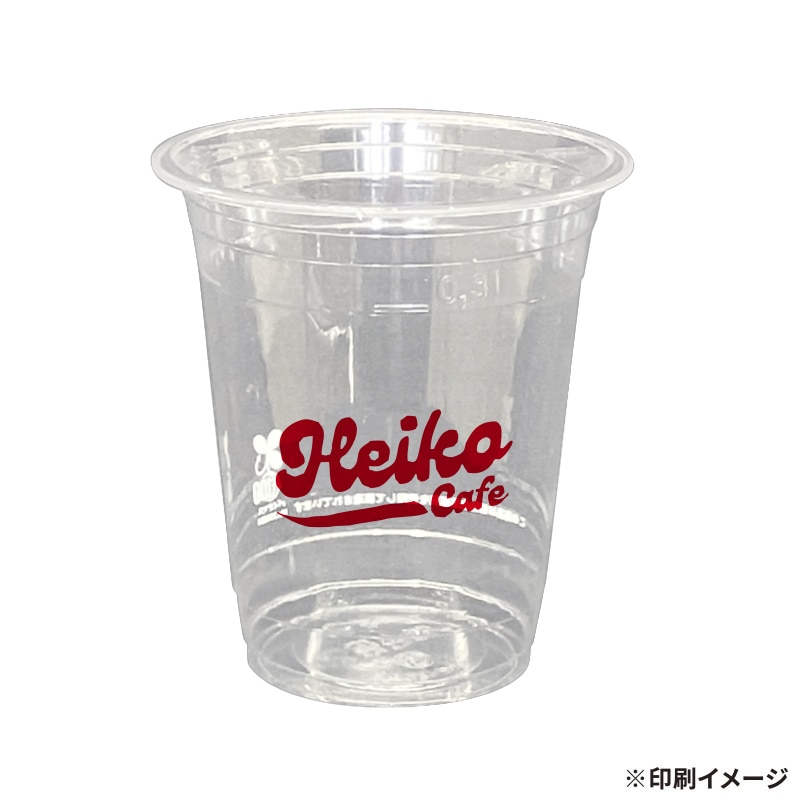 【オリジナル印刷】PLAカップ 14オンス　414ml バッド1色印刷　1000個