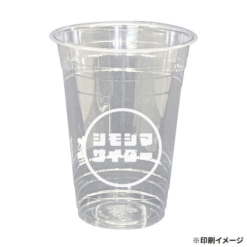 【オリジナル印刷】PLAカップ 16オンス　473ml バッド1色印刷　1000個