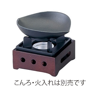 マイン 朴葉陶板 M10-583 1個(ご注文単位1個)【直送品】