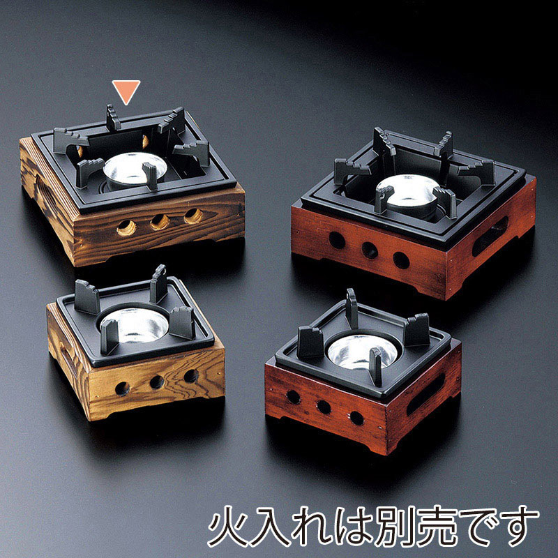 マイン 民芸風こんろ 大 焼杉 M10-777 1個(ご注文単位1個)【直送品】