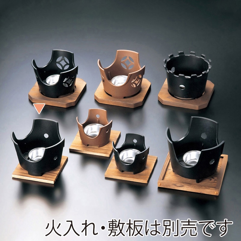 マイン 丸こんろ 大 黒 M10-782 1個(ご注文単位1個)【直送品】