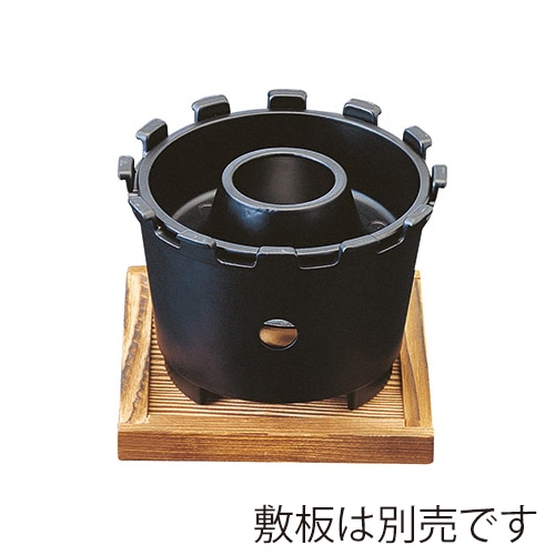 マイン むさしこんろ 水入れ付 M10-802 1個(ご注文単位1個)【直送品】