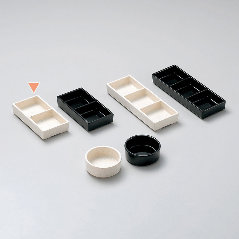 マイン メラミンたれ入れ 二ッ切 白 M11-201 1個(ご注文単位5個)【直送品】