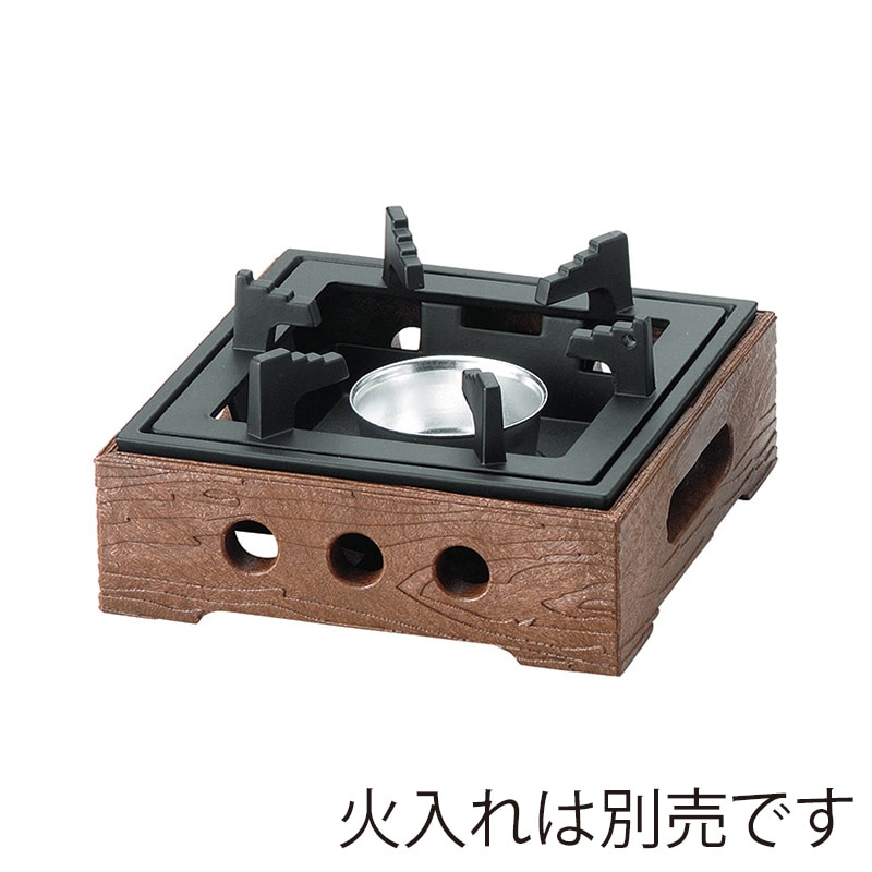 マイン 民芸こんろ B-1 茶 M11-503 1個（ご注文単位1個）【直送品】