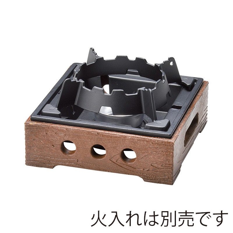 マイン 民芸こんろ B-3 茶 M11-628 1個(ご注文単位1個)【直送品】