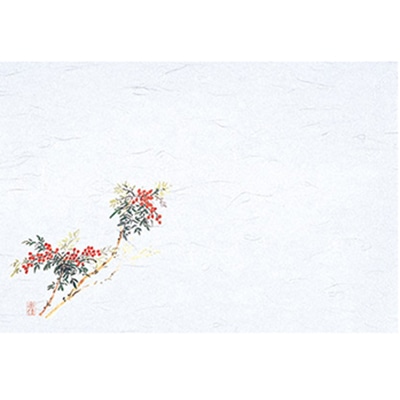 マイン 敷紙 四季紙 千寿 南天 M30-216 1束(ご注文単位1束)【直送品】