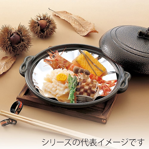 マイン 敷紙 調理用アルミ箔 φ14 500枚入 M30-743 1束(ご注文単位1束)【直送品】