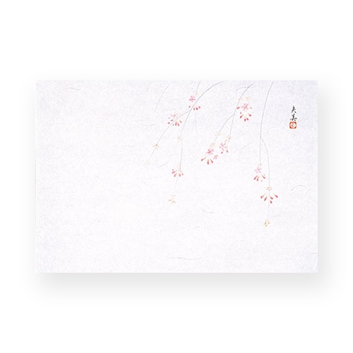 マイン 敷紙 四季紙 萬寿 しだれ桜 100枚入 M33-110 1束(ご注文単位1束)【直送品】