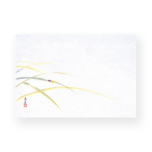 マイン 敷紙 四季紙 萬寿 ほたる 100枚入 M33-114 1束(ご注文単位1束)【直送品】