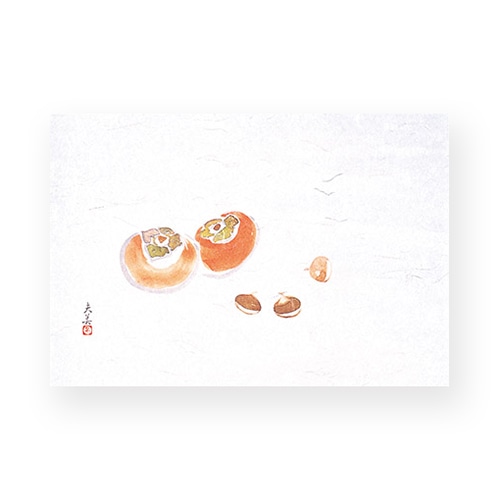 マイン 敷紙 四季紙 萬寿 柿と栗 100枚入 M33-121 1束(ご注文単位1束)【直送品】