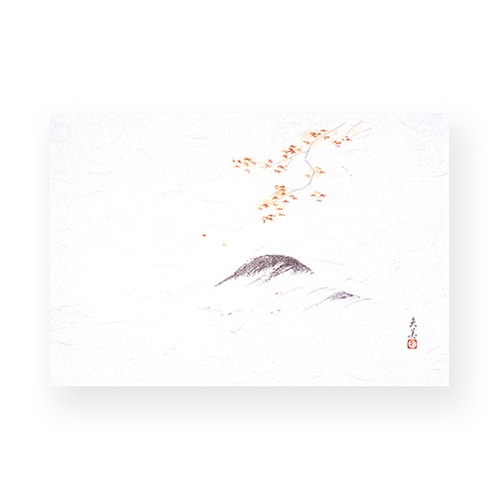 マイン 敷紙 四季紙 萬寿 もみじ狩り 100枚入 M33-123 1束(ご注文単位1束)【直送品】