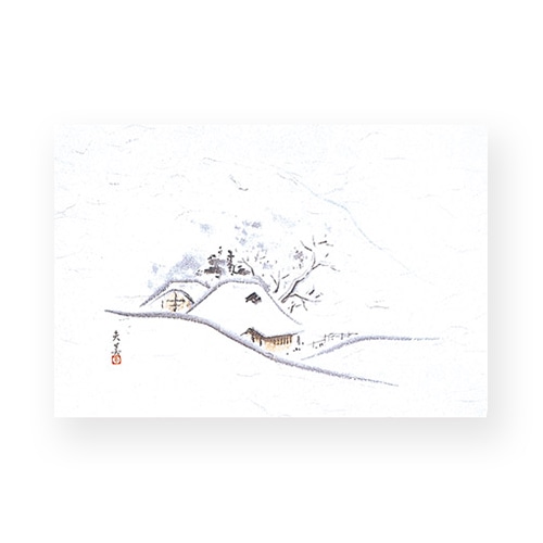 マイン 敷紙 四季紙 萬寿 冬景色 100枚入 M33-126 1束(ご注文単位1束)【直送品】