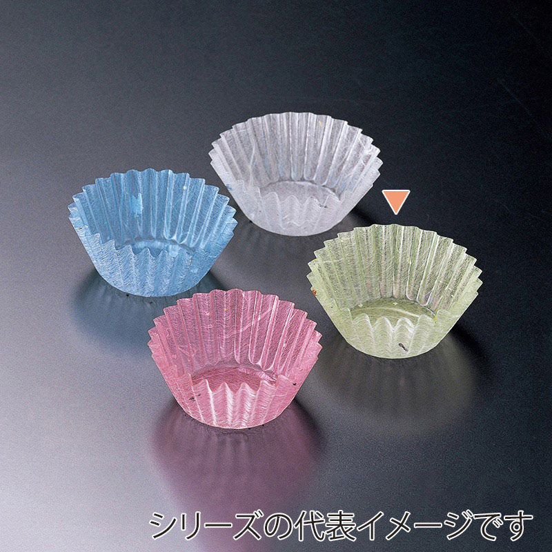 マイン フードケース グルメカップ 金箔紙 厚口 φ95 緑 300枚入 M33-540 1束(ご注文単位1束)【直送品】