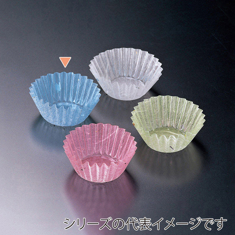 マイン フードケース グルメカップ 金箔紙 厚口 φ75 青 300枚入 M33-541 1束(ご注文単位1束)【直送品】