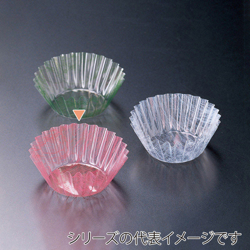 マイン フードケース グルメカップ 雲龍 厚口 φ95 桃 500枚入 M33-544 1束(ご注文単位1束)【直送品】