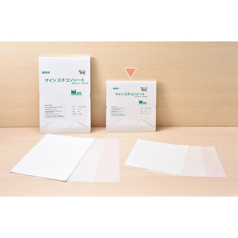 マイン スチコンシート ホテルパン2/3用 500枚入 M34-116 1袋(ご注文単位1袋)【直送品】
