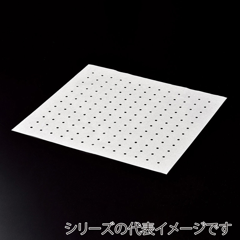 マイン スチコンシート ホテルパン2/3用 穴あき 500枚入 M34-118 1袋（ご注文単位1袋）【直送品】