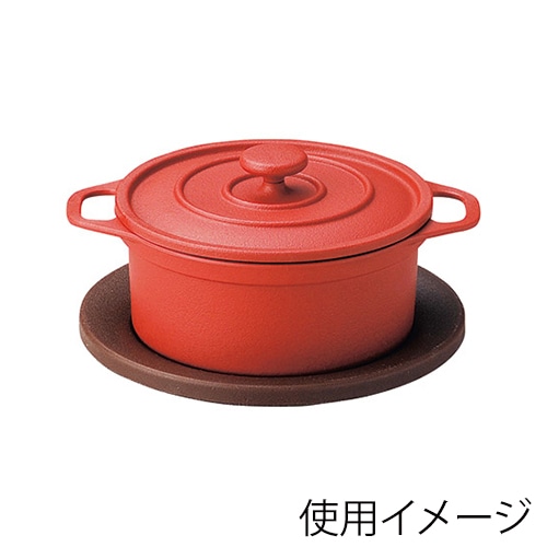 マイン 耐熱樹脂鍋 ミニココ φ12用 敷板 M44-073 1個(ご注文単位1個)【直送品】