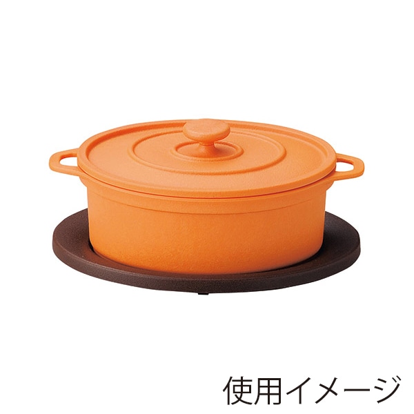 マイン 耐熱樹脂鍋 ミニココ オーバル大用 敷板 M44-075 1個(ご注文単位1個)【直送品】