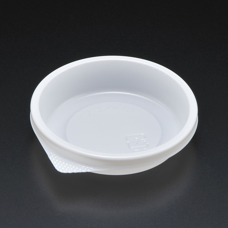 スミ 食品容器 エスコン 本体 丸70 W 100個/袋（ご注文単位20袋）【直送品】