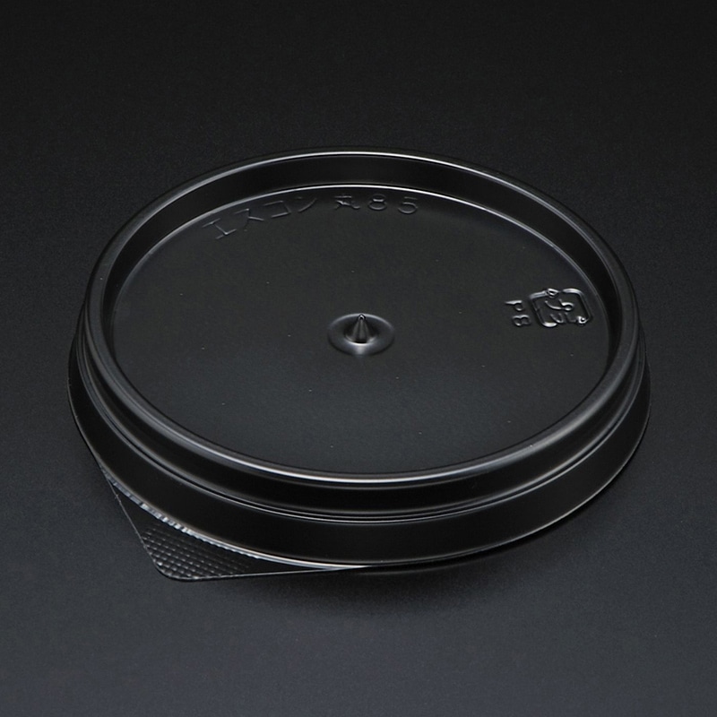 スミ 食品容器 エスコン 本体 丸85 B 100個/袋（ご注文単位9袋）【直送品】