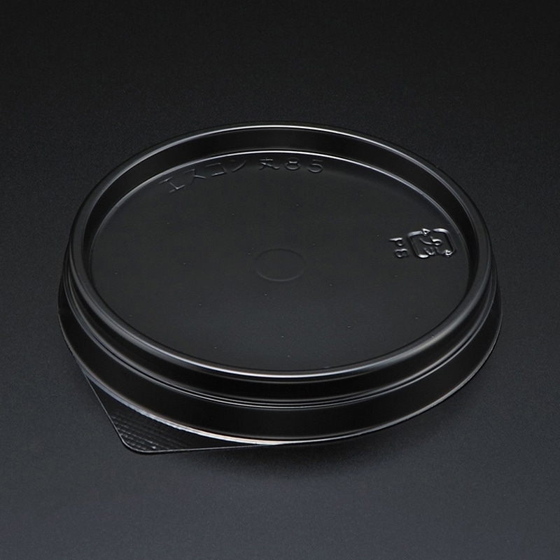 スミ 食品容器 エスコン 本体 丸85-2 B 100個/袋（ご注文単位9袋）【直送品】