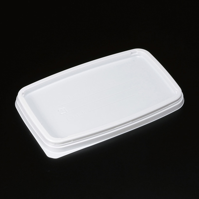 スミ 食品容器 エスコン 本体 Opera1 W 50個/袋（ご注文単位24袋）【直送品】