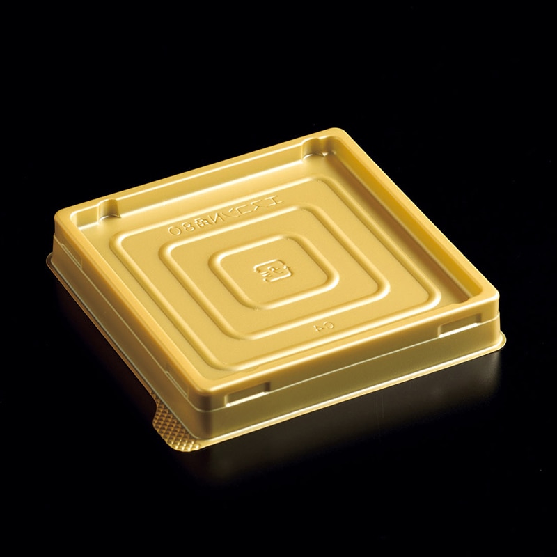 スミ 食品容器 エスコン 本体 N角80 ゴールド 100個/袋（ご注文単位20袋）【直送品】