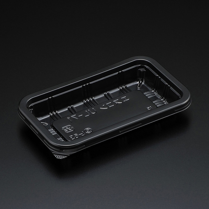 スミ 食品容器 エスコン 本体 UL-71 B 100個/袋（ご注文単位24袋）【直送品】