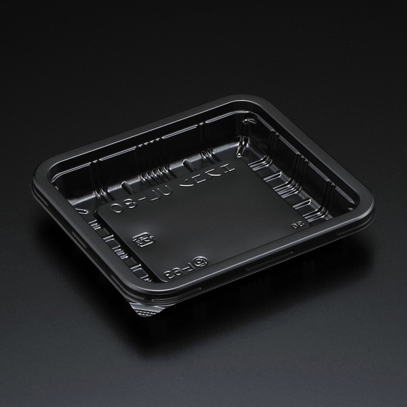 スミ 食品容器 エスコン 本体 UL-80 B 100個/袋（ご注文単位24袋）【直送品】