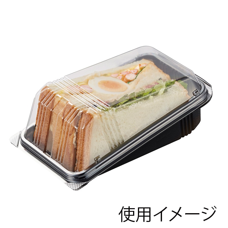 スミ 食品容器 ユニコン HD-156 B(黒) 100枚/袋