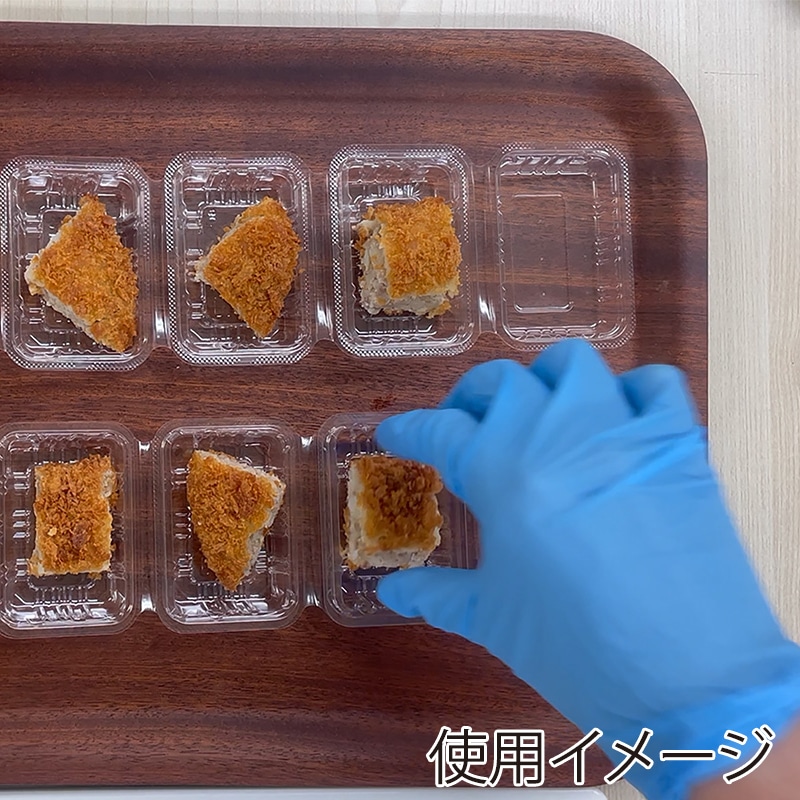 スミ 食品容器 フードパック(嵌合タイプ) ユニコン PUSH 100枚/袋