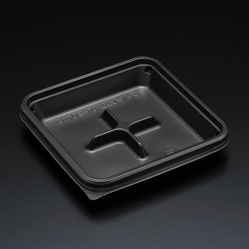 スミ 食品容器 スーパーレンジ 本体 UT20仕切 B 100個/袋(ご注文単位20袋)【直送品】