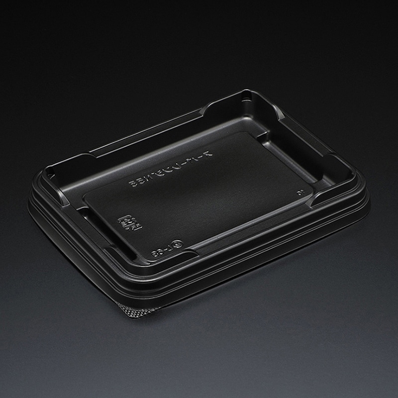 スミ 食品容器 スーパーレンジ 本体 N55 B 100個/袋（ご注文単位9袋）【直送品】