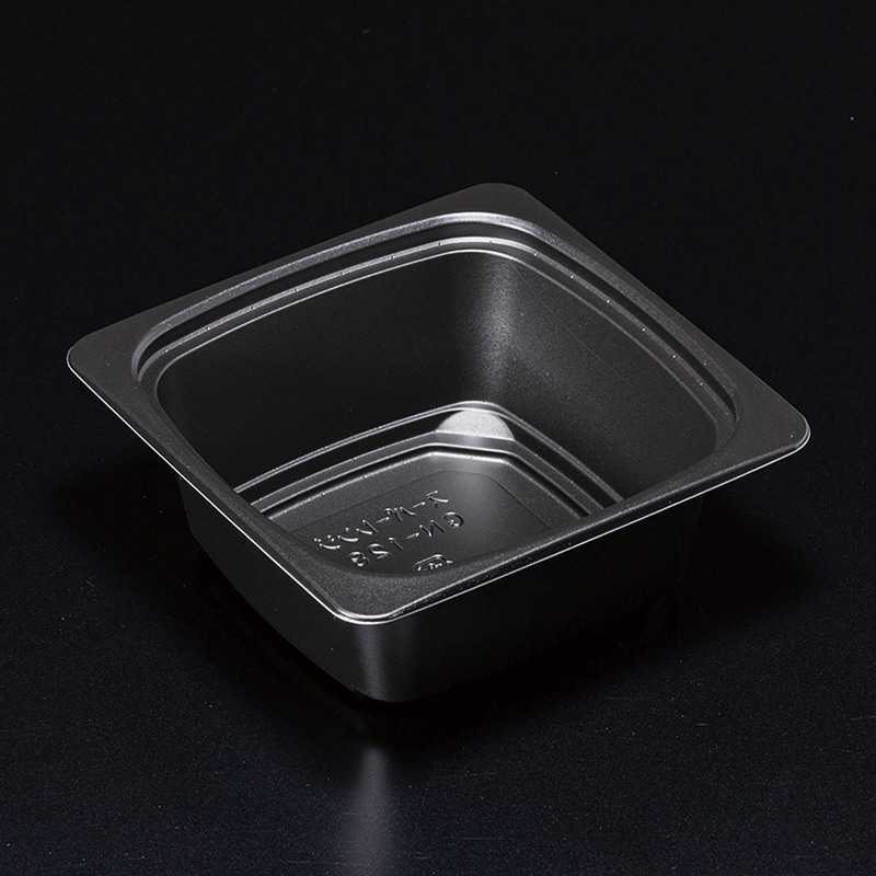 スミ 食品容器 スーパーレンジ 本体 GN-128 B 50個/袋（ご注文単位20袋）【直送品】