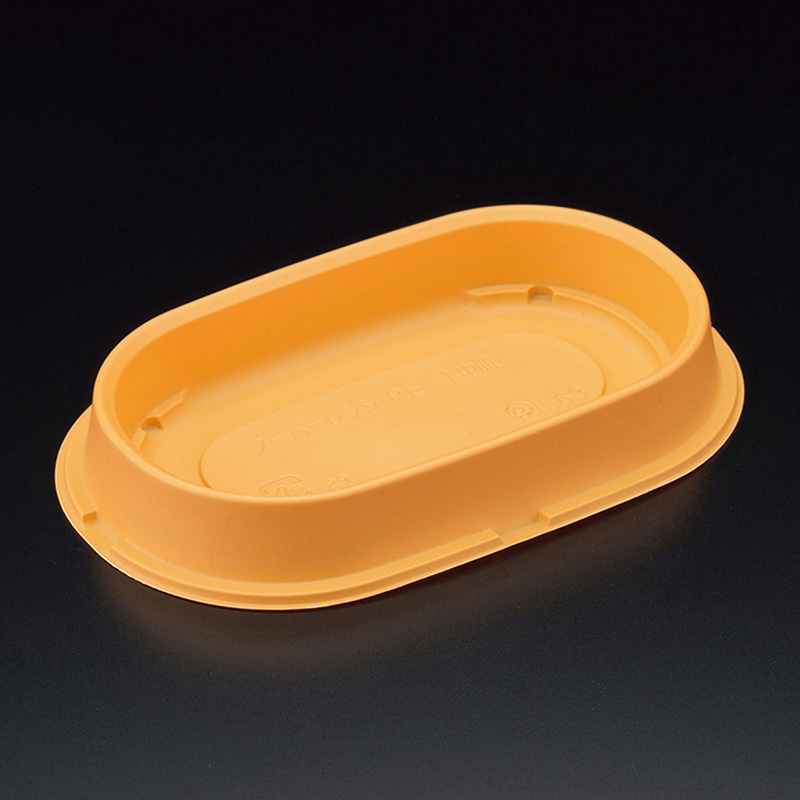 スミ 食品容器 スーパーレンジ 中皿 PE-1 キャロット 50個/袋（ご注文単位24袋）【直送品】