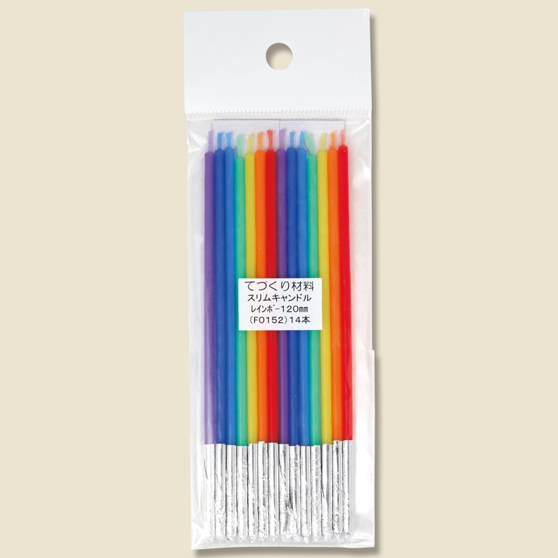 FREEDOM キャンドル レインボーキャンドル F0152 14本/袋
