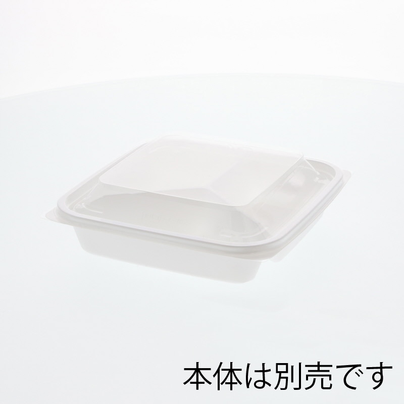 エフピコ 惣菜容器用 内外嵌合蓋V FT-107用 50枚/袋(ご注文単位18袋)【直送品】