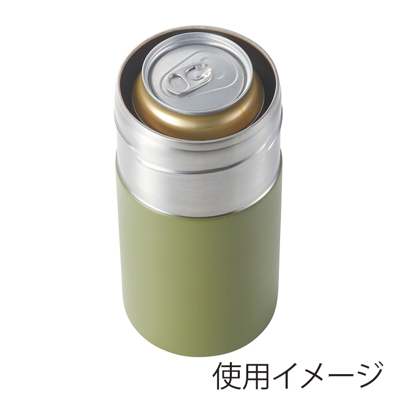 丸辰 キャンプス 保冷温ペットボトルホルダー 3色アソート 34782 1個(ご注文単位36個)【直送品】