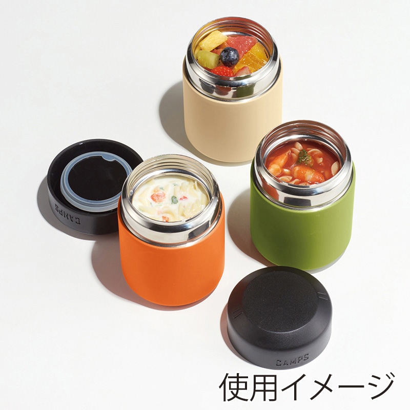 丸辰 キャンプス 保冷温フードジャー 3色アソート 34783 1個(ご注文単位48個)【直送品】
