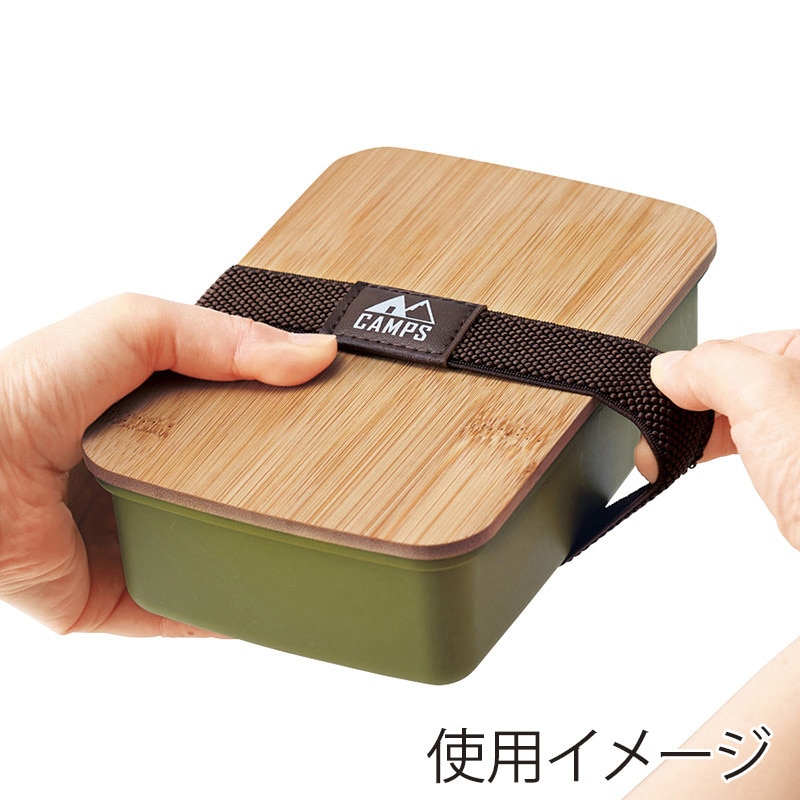 丸辰 キャンプス ナチュラルフードボックス 2色アソート 34844 1個（ご注文単位48個）【直送品】