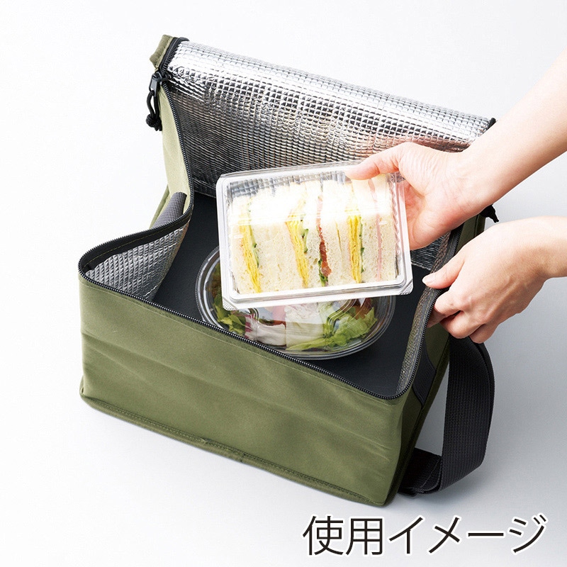 丸辰 キャンプス 保冷温スクエアバッグ 2色アソート 35429 1個（ご注文単位40個）【直送品】