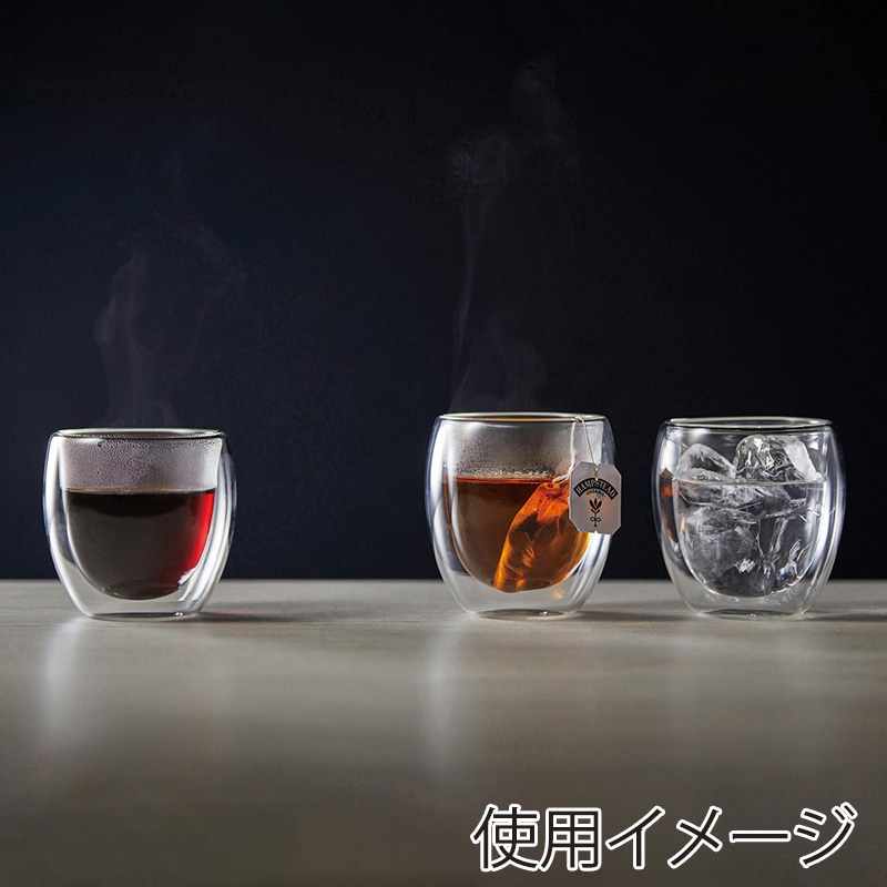 丸辰 ダブルウォールグラス 2個セット 35867 1セット/箱(ご注文単位32箱)【直送品】