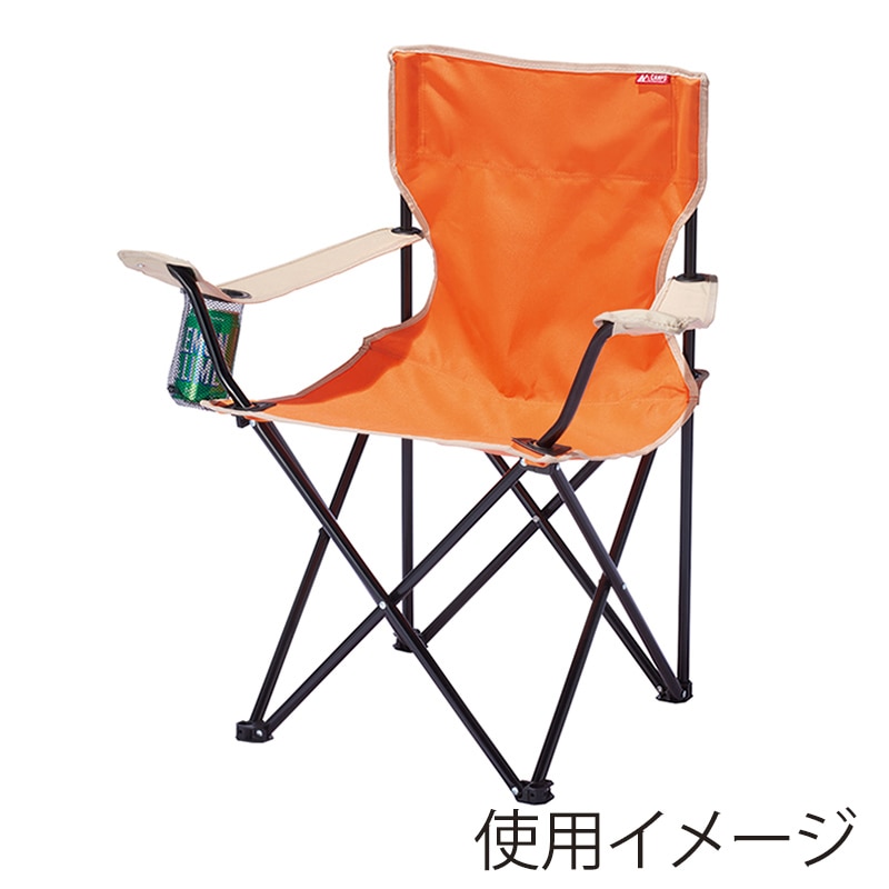 丸辰 キャンプス アクティブチェア 2色アソート 35890 1個(ご注文単位8個)【直送品】