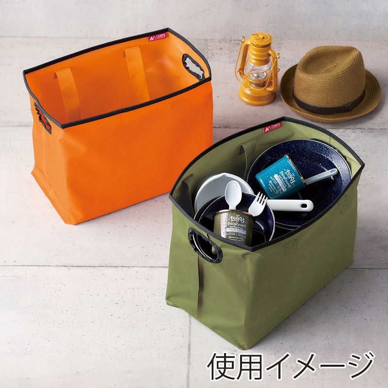 丸辰 キャンプス リバーシブルはっ水バッグ 2色アソート 35899 1個(ご注文単位48個)【直送品】