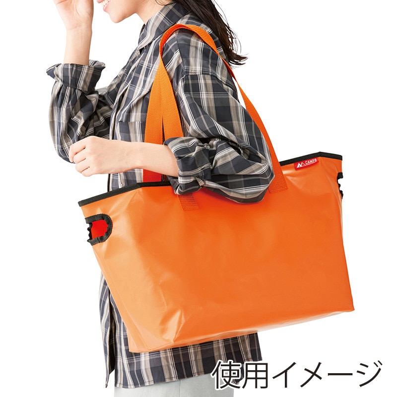 丸辰 キャンプス リバーシブルはっ水バッグ 2色アソート 35899 1個(ご注文単位48個)【直送品】